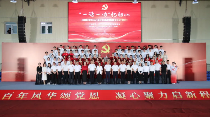 bbc98e54-2683-4bfe-ade1-a7d0e823c043.png
